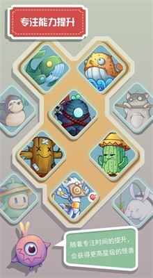 ���޲���ͷ������ʯ�����ɫ��