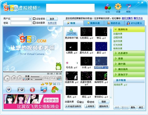 9158������ƵKTV��������