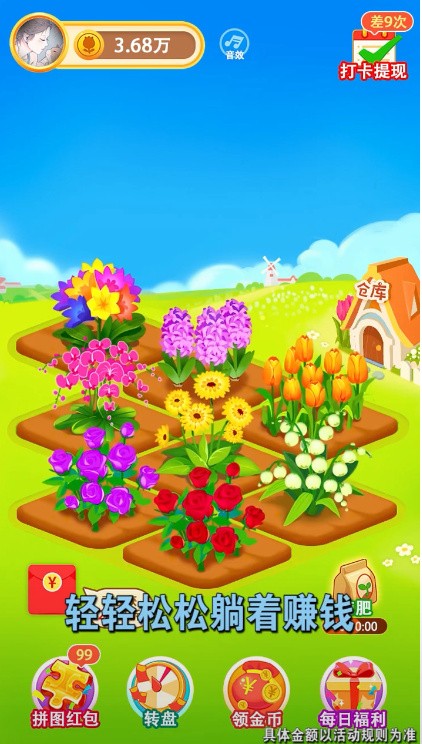 ��໨԰���������