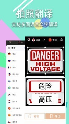 ɨ��ڴ�����׿������