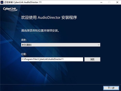 AudioDirector������ɫ������