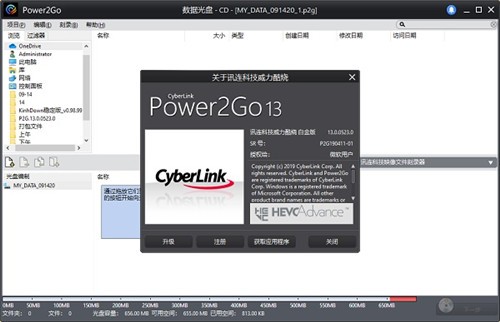 ��������13��ɫ������