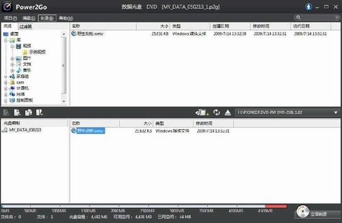 ��������13��ɫ������