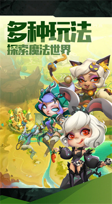 ����ս��ٷ�����