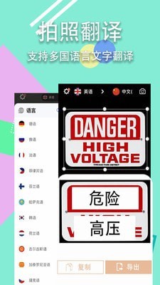 ɨ��ڴ�����׿������