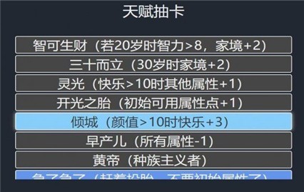 �ؿ�ģ������ҳ���ڹ���