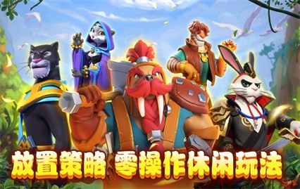 ����ɭ�ѻ����°汾����