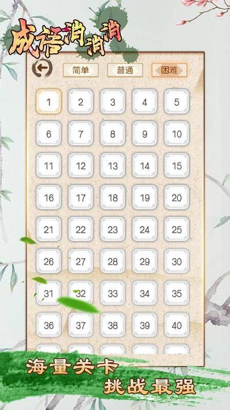 �������������°�����