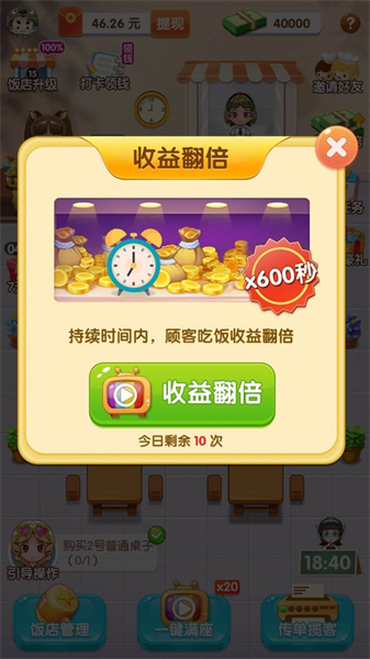 ȫ�񿪲������������