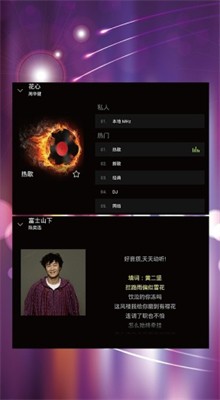 ���춯���ֻ����������