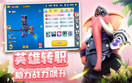 ����ɭ�ѻ����°汾����