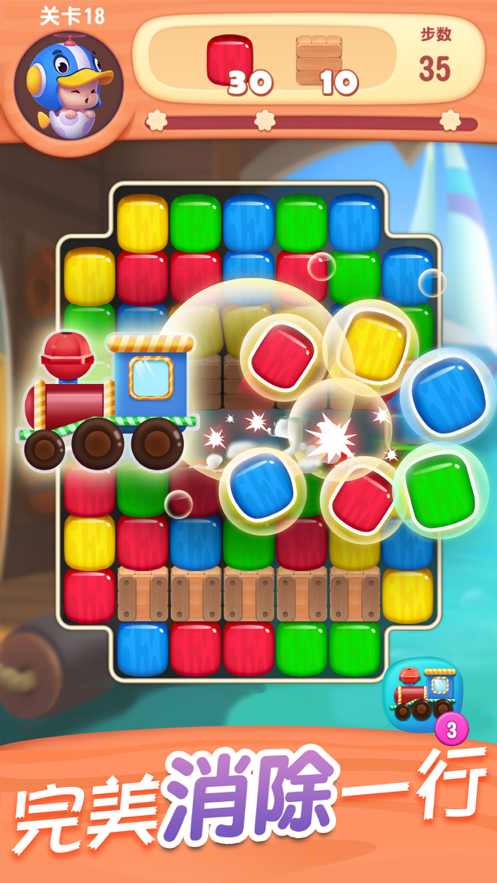 ȫ����һ�������