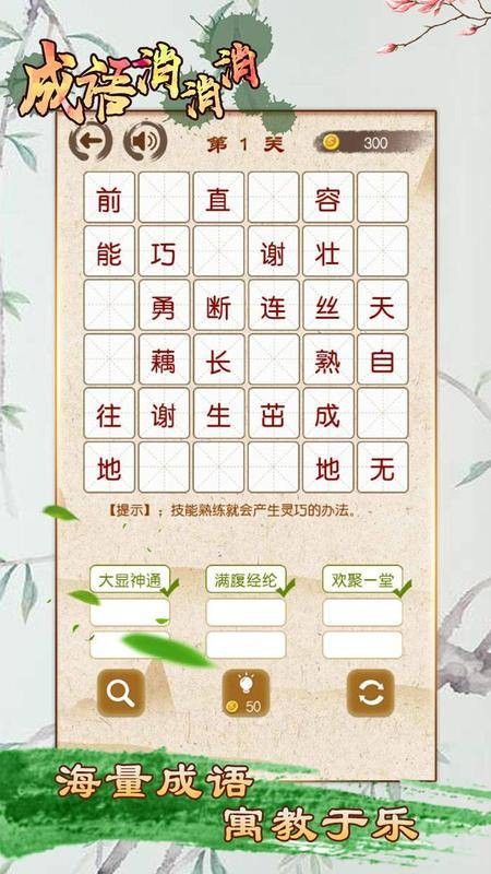 �������������°�����