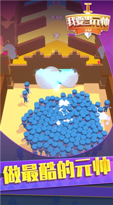 幸福农院官方正版下载