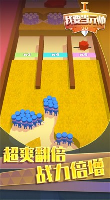 ��Ҫ��Ԫ˧��ɫ������