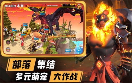 ����ɭ�ѻ����°汾����