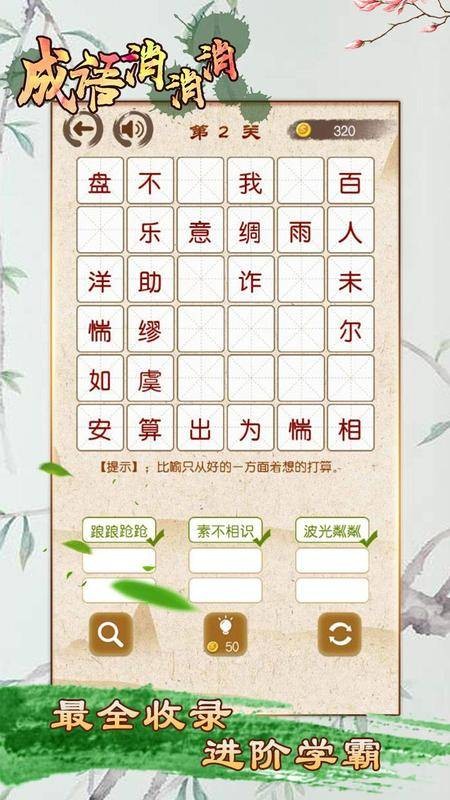 �������������°�����