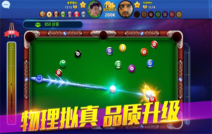 我的小农院红包版下载