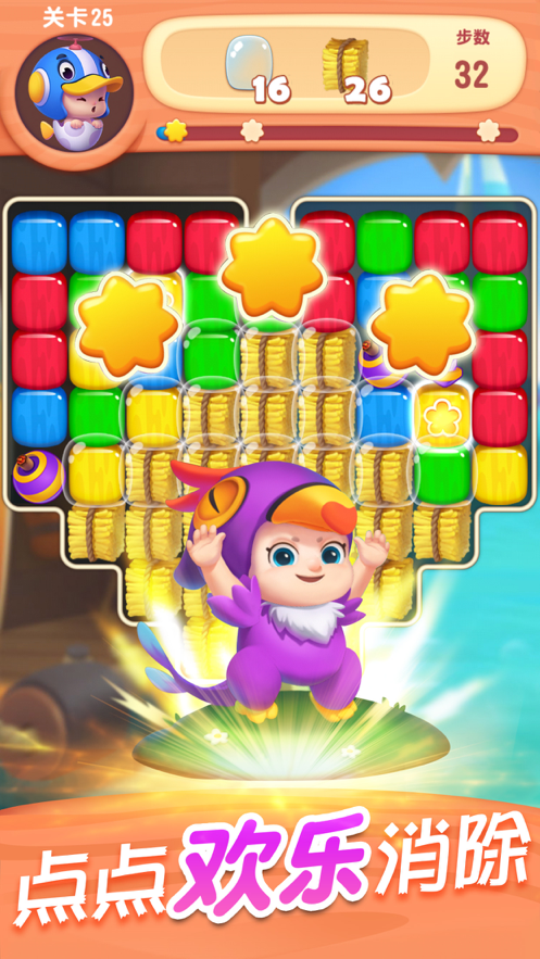 ȫ����һ�������