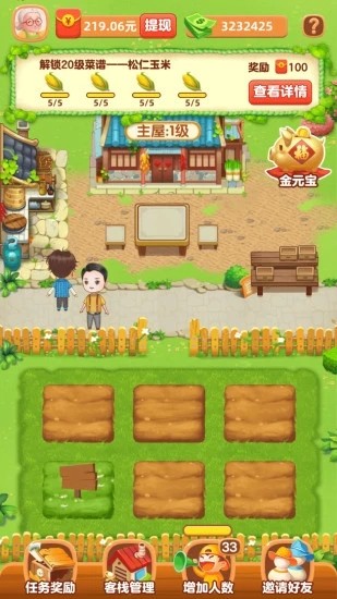 �Ҹ�ũԺ�ٷ���������