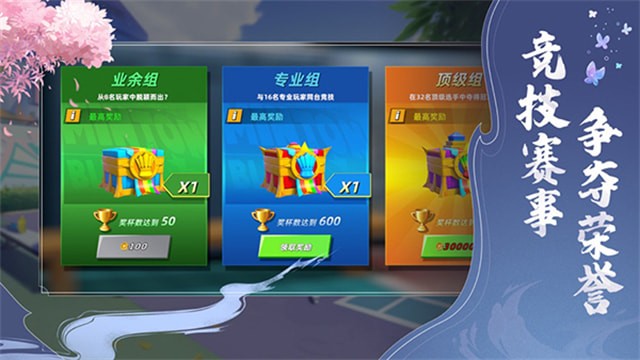 սëapp