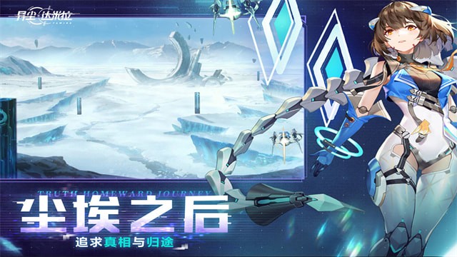 쳾ιٷ