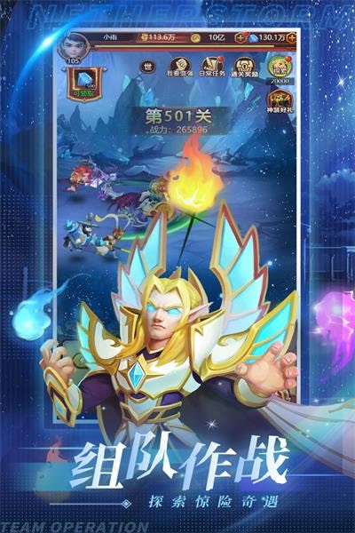 շ籩