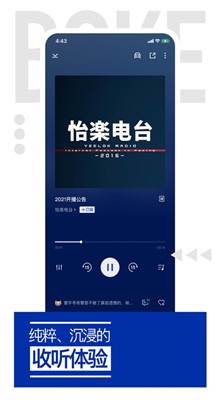 ��֦��������app