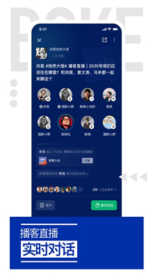 ��֦��������app