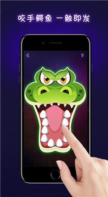 �Ⱦ���Ϸapp����