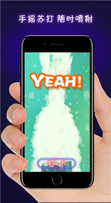 �Ⱦ���Ϸapp����