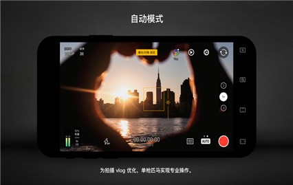 Protake��ɫ���������й���