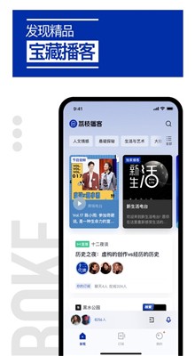 ��֦��������app