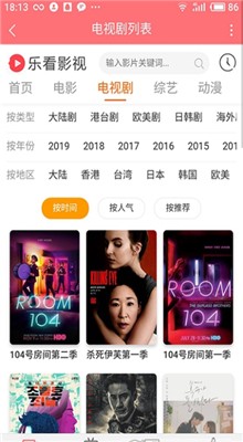 �ֿ�Ӱ��app���°�����