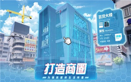 ģ��С����ɫ��������ʯ