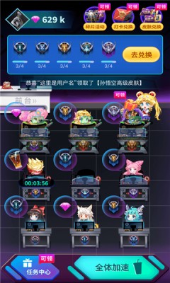 �к������������Ƥ��