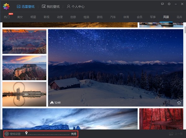 Ѹ�ױ�ֽ�ٷ�������