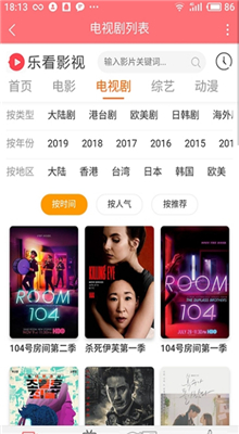 �ֿ�Ӱ��app���°�����