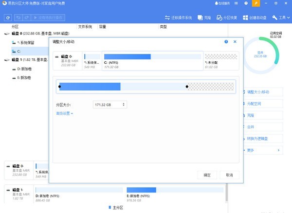 ���ҷ�����ʦ��ɫ��