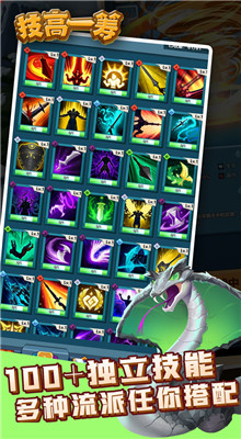 ����һ����Ϸ�ڹ�������