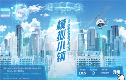 ģ��С����ɫ��������ʯ