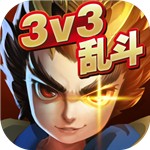 ҶӢ3v3ڹ