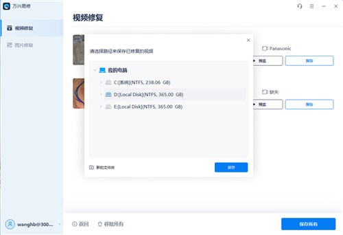 魔物娘召唤记内购版下载