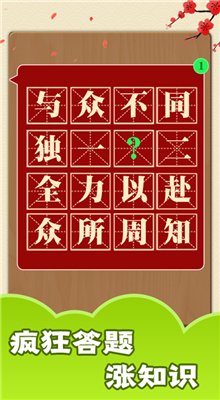 �����������ٷ�����ƻ���汾