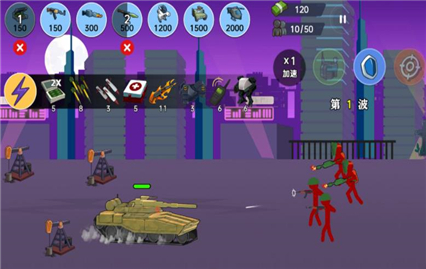 ���������ս�����޽��������ʯ