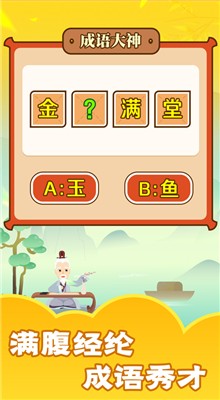 �����������ٷ�����ƻ���汾