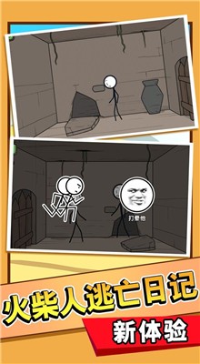 ����˴������ܼ�ƪ�޹������