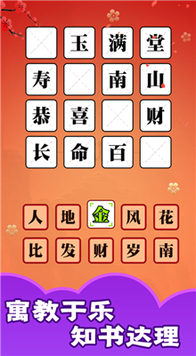 �����������ٷ�����ƻ���汾