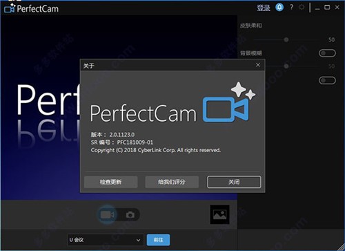 cyberlink perfectcam��Ƶ������������