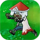 植物大戰僵屍火影版官方正版 v1.20.0